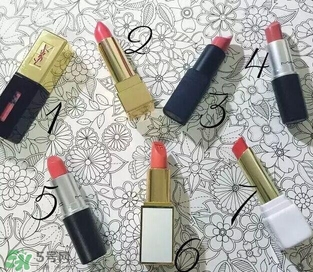 珊瑚橘口紅哪個牌子好？珊瑚橘色口紅推薦