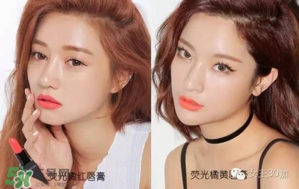 珊瑚橘色口紅適合什么膚色？珊瑚橘口紅適合黃皮嗎？