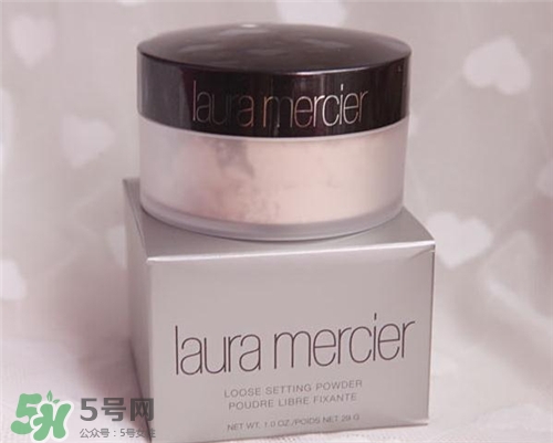 laura mercier羅拉散粉好用嗎？羅拉散粉怎么樣？