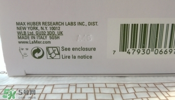 海藍(lán)之謎散粉生產(chǎn)日期怎么看？海藍(lán)之謎散粉保質(zhì)期