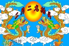 龍?zhí)ь^是什么節(jié)日？2017年龍?zhí)ь^是什么時(shí)候？