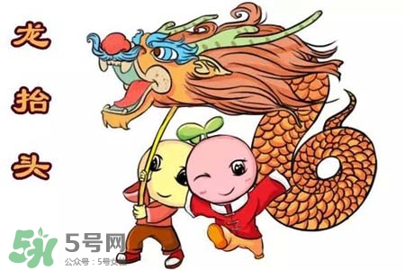 龍?zhí)ь^可以結婚嗎？龍?zhí)ь^是結婚吉日嗎？