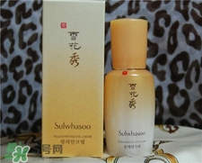 雪花秀潤燥精華和密貼哪個好?潤燥精華和密貼區(qū)別 雪花秀潤燥精華和密貼哪個好?潤燥精華和密貼區(qū)別