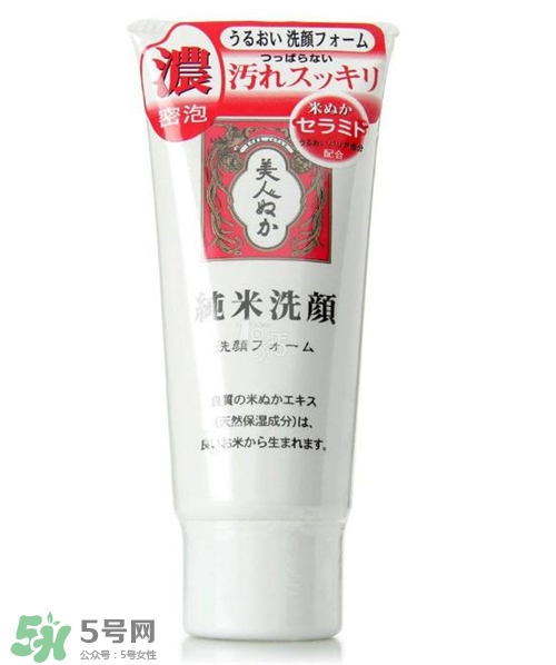 美人糠是什么牌子？美人糠在日本的口碑怎么樣？