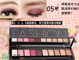 novo是什么牌子化妝品？novo化妝品怎么樣？