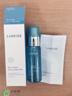 蘭芝噴霧多少錢？蘭芝噴霧價(jià)格