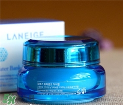 蘭芝水庫眼霜好用嗎？蘭芝水庫眼霜怎么樣？