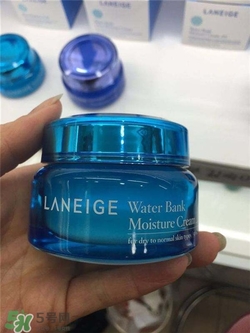 蘭芝水庫眼霜好用嗎？蘭芝水庫眼霜怎么樣？