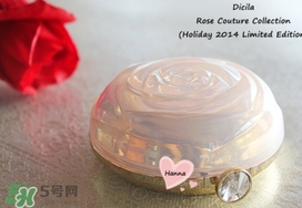 dicila蒂思嵐玫瑰蜜粉散粉怎么樣？dicila玫瑰蜜粉散粉好用嗎？