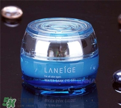 蘭芝水庫(kù)眼霜多少錢(qián)？蘭芝水庫(kù)眼霜價(jià)格