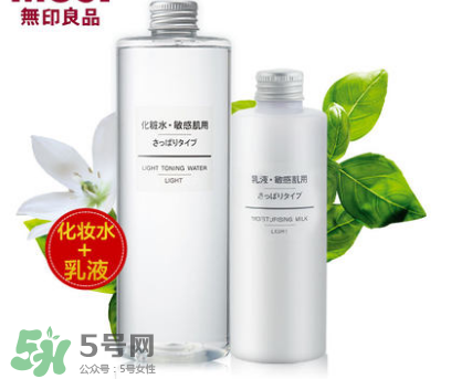 美白乳液怎么用 美白乳液使用方法 美白乳液怎么用 美白乳液使用方法