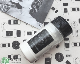 rcma散粉哪里買？rcma散粉香港有賣嗎？