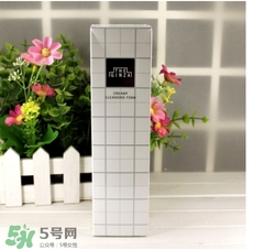 the ginza洗面奶多少錢？the ginza洗面奶專柜價格