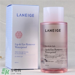 蘭芝眼唇卸妝液多少錢？蘭芝眼唇卸妝液價(jià)格