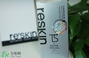 2017年買什么牌子防曬霜好 盤(pán)點(diǎn)2017防曬霜排行榜10強(qiáng) 2017年買什么牌子防曬霜好 盤(pán)點(diǎn)2017防曬霜排行榜10強(qiáng)