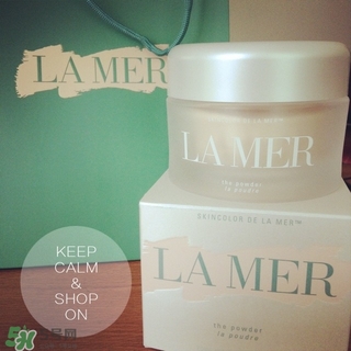 海藍(lán)之謎散粉生產(chǎn)日期怎么看？海藍(lán)之謎散粉保質(zhì)期