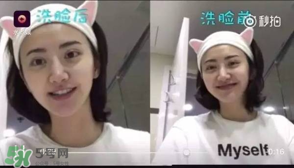 pola黑ba洗面奶多少錢？pola黑ba洗面奶專柜價格