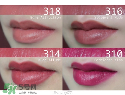 歐萊雅唇釉208是什么色？歐萊雅啞光唇釉208試色