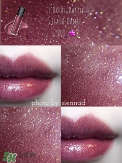 歐萊雅唇釉208是什么色？歐萊雅啞光唇釉208試色