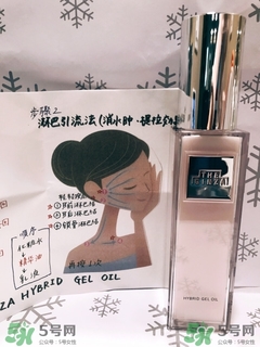 the ginza美容油怎么用？the ginza美容油使用方法