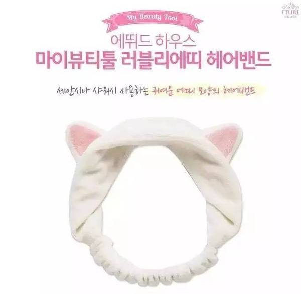 愛麗小屋貓咪束發(fā)帶多少錢？伊蒂之屋貓咪束發(fā)帶價(jià)格