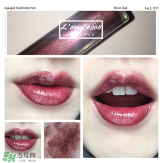 歐萊雅唇釉208是什么色？歐萊雅啞光唇釉208試色