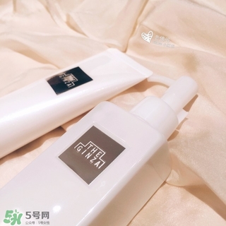 the ginza卸妝油怎么用？the ginza卸妝油使用方法