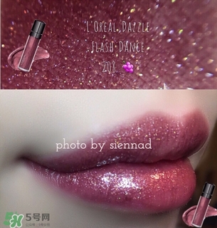 歐萊雅唇釉208是什么色？歐萊雅啞光唇釉208試色