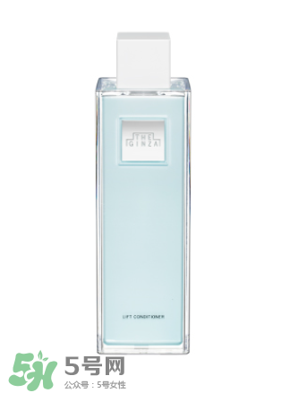 the ginza化妝水粉色和藍(lán)色哪個(gè)好？the ginza化妝水粉色藍(lán)色區(qū)別