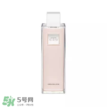 the ginza化妝水粉色和藍(lán)色哪個(gè)好？the ginza化妝水粉色藍(lán)色區(qū)別