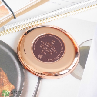charlotte tilbury蜜粉餅多少錢？ct蜜粉餅專柜價(jià)格