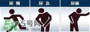 男性尿痛出血怎么回事？男性尿痛是怎么引起的