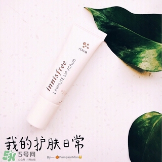 悅詩(shī)風(fēng)吟唇部磨砂膏怎么樣？悅詩(shī)風(fēng)吟去角質(zhì)磨砂膏怎么用？