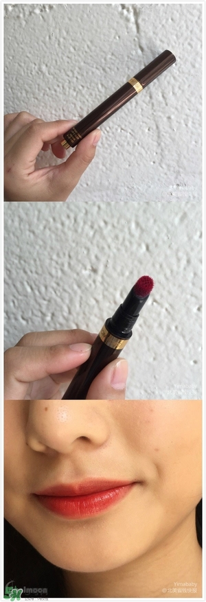 啞光和水潤(rùn)哪個(gè)好？啞光口紅和水潤(rùn)口紅區(qū)別