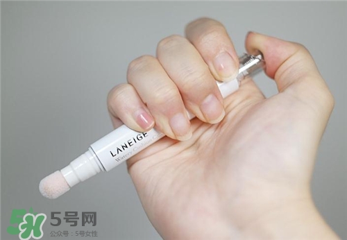 蘭芝遮瑕筆好用嗎？蘭芝遮瑕筆怎么樣？