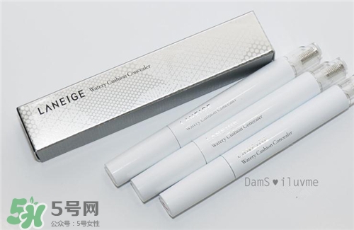 蘭芝遮瑕筆怎么用？蘭芝遮瑕筆使用方法