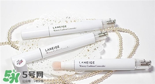 蘭芝遮瑕筆多少錢？蘭芝遮瑕筆專柜價