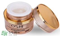 歐詩漫眼霜好用嗎？歐詩漫眼霜怎么樣？