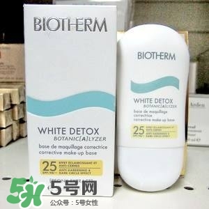 美白護(hù)膚產(chǎn)品 美白護(hù)膚品哪個(gè)牌子好 美白護(hù)膚產(chǎn)品 美白護(hù)膚品哪個(gè)牌子好