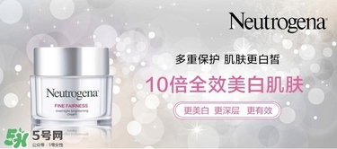 美白護(hù)膚產(chǎn)品 美白護(hù)膚品哪個(gè)牌子好 美白護(hù)膚產(chǎn)品 美白護(hù)膚品哪個(gè)牌子好