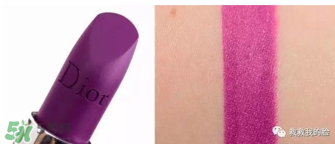 啞光口紅是什么意思？啞光口紅干嗎