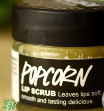 2017唇部磨砂膏哪個牌子好？2017唇部磨砂膏推薦