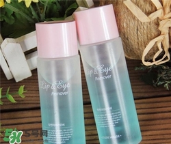 愛麗小屋眼唇卸妝液好用嗎？愛麗小屋眼唇卸妝液怎么樣？