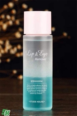 愛麗小屋眼唇卸妝液好用嗎？愛麗小屋眼唇卸妝液怎么樣？