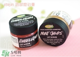 lush唇部磨砂膏怎么用？lush唇部磨砂膏使用方法