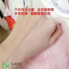 miorio米澳拉黃糖粉餅好用嗎?miorio黃糖粉餅試色 miorio米澳拉黃糖粉餅好用嗎?miorio黃糖粉餅試色