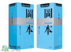 液體避孕套安全嗎？液體避孕套怎么用