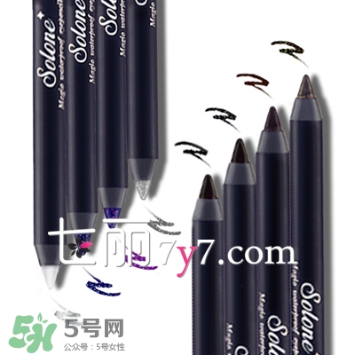 眼線珠光好還是啞光好？眼線珠光啞光區(qū)別