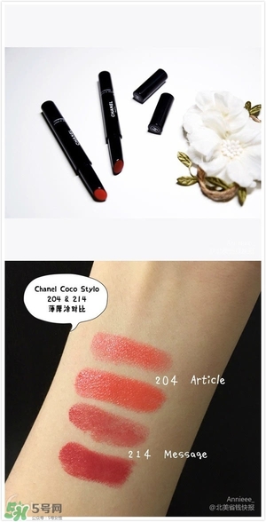 啞光和水潤(rùn)哪個(gè)好？啞光口紅和水潤(rùn)口紅區(qū)別