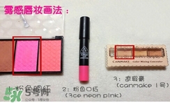 啞光和霧面哪個好？啞光口紅和霧面口紅區(qū)別